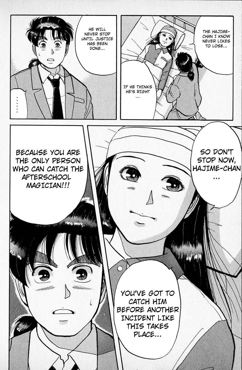 Kindaichi Shounen no Jikenbo Chapter 33 page 21 - Chapter 33: (File 4) The Seven Mysteries Of The School Murder Case (6)