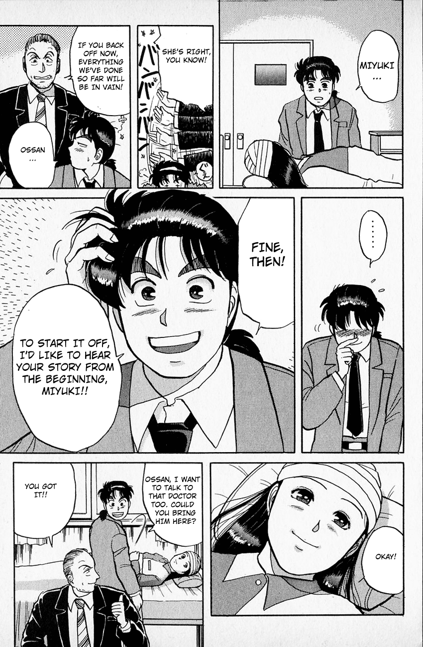 Kindaichi Shounen no Jikenbo Chapter 33 page 22 - Chapter 33: (File 4) The Seven Mysteries Of The School Murder Case (6)