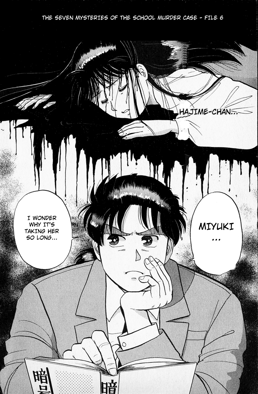 Kindaichi Shounen no Jikenbo Chapter 33 page 5 - Chapter 33: (File 4) The Seven Mysteries Of The School Murder Case (6)