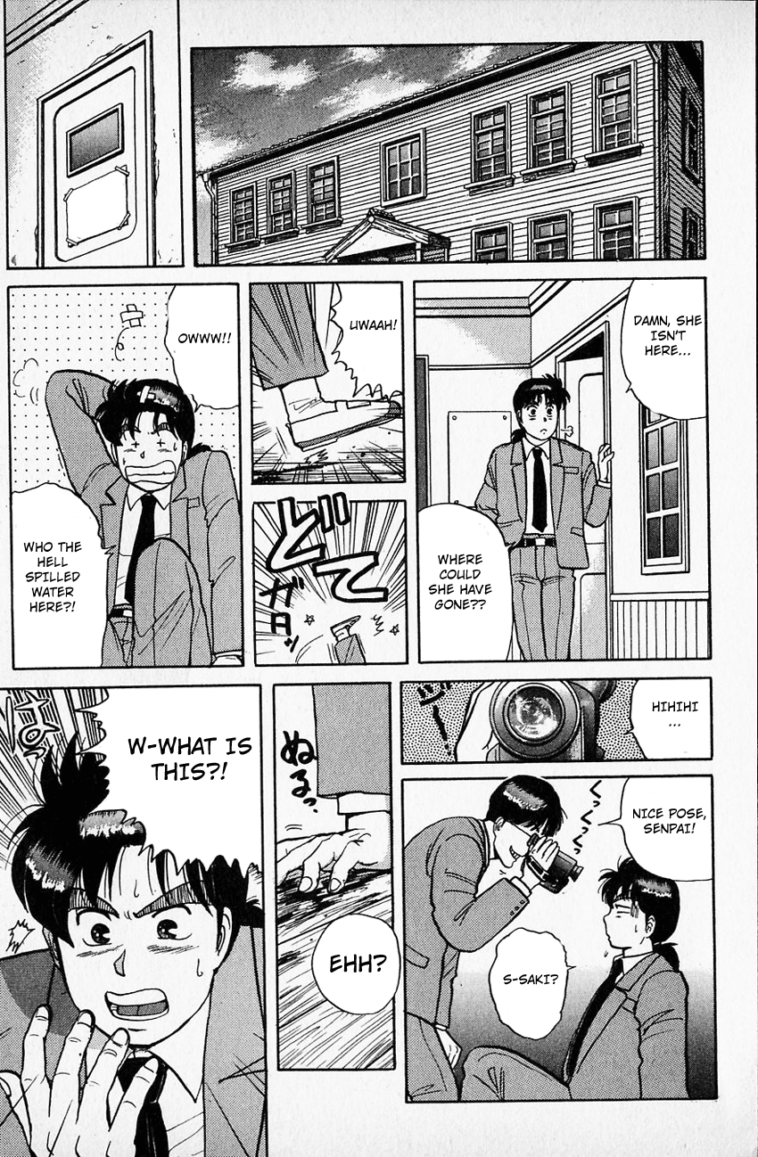 Kindaichi Shounen no Jikenbo Chapter 33 page 6 - Chapter 33: (File 4) The Seven Mysteries Of The School Murder Case (6)