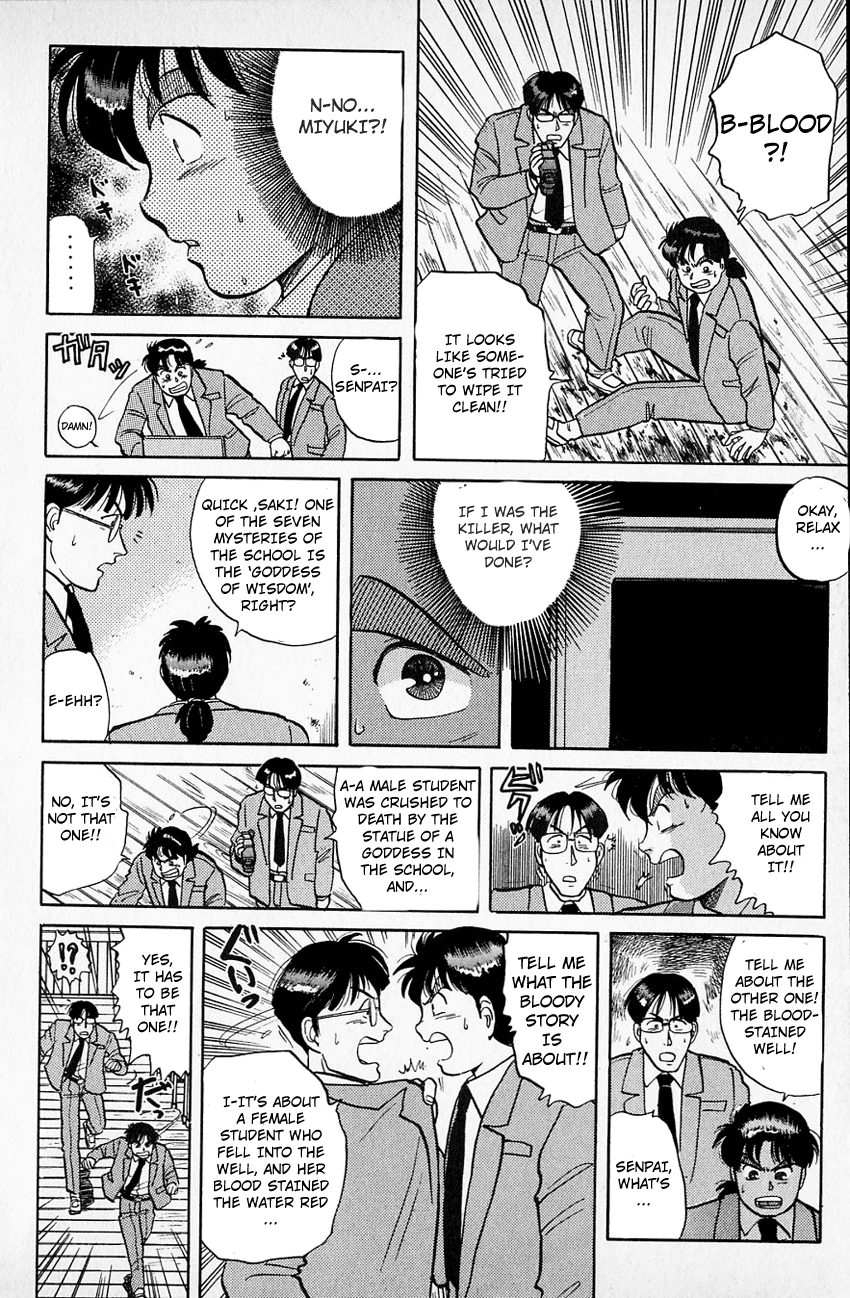 Kindaichi Shounen no Jikenbo Chapter 33 page 7 - Chapter 33: (File 4) The Seven Mysteries Of The School Murder Case (6)