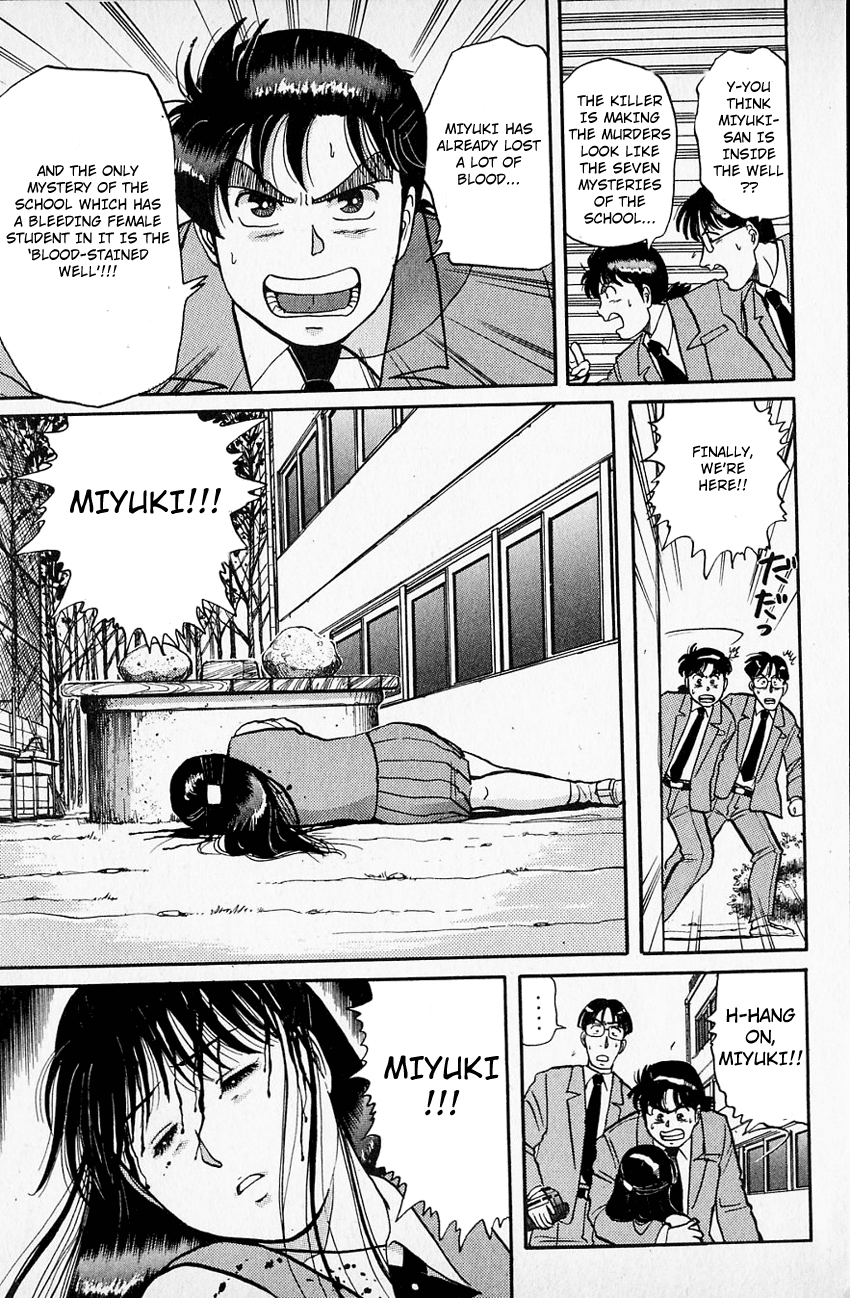 Kindaichi Shounen no Jikenbo Chapter 33 page 8 - Chapter 33: (File 4) The Seven Mysteries Of The School Murder Case (6)