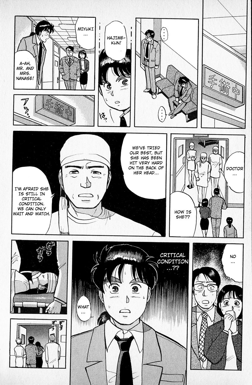 Kindaichi Shounen no Jikenbo Chapter 33 page 9 - Chapter 33: (File 4) The Seven Mysteries Of The School Murder Case (6)