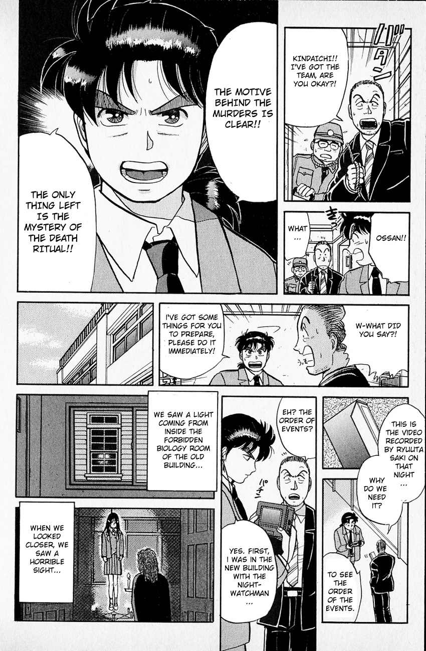 Kindaichi Shounen no Jikenbo Chapter 34 page 11 - Chapter 34: (File 4) The Seven Mysteries Of The School Murder Case (7)