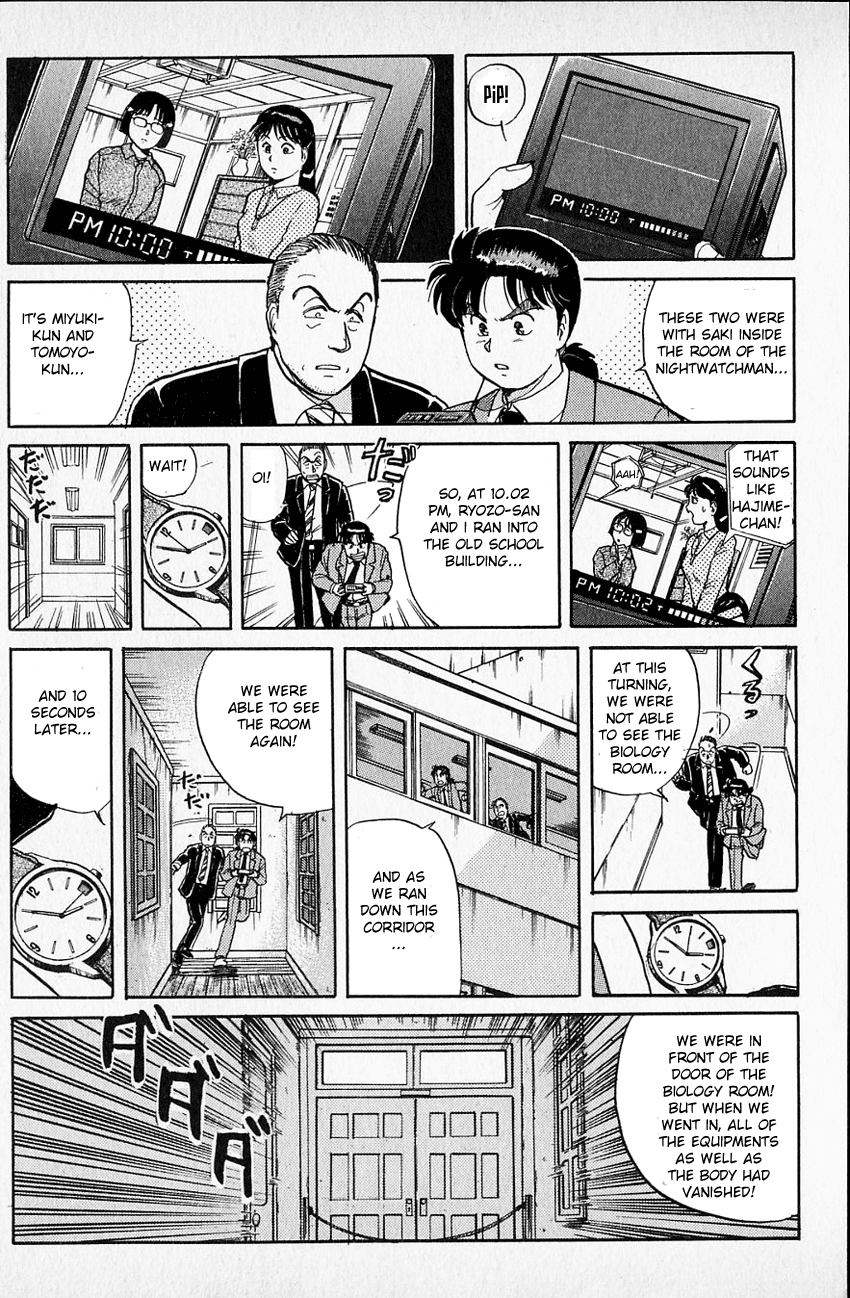 Kindaichi Shounen no Jikenbo Chapter 34 page 12 - Chapter 34: (File 4) The Seven Mysteries Of The School Murder Case (7)