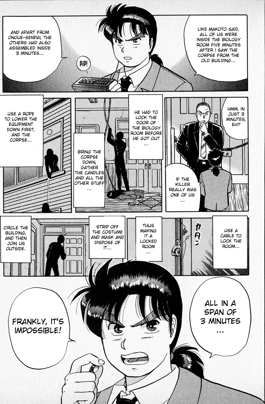 Kindaichi Shounen no Jikenbo Chapter 34 page 14 - Chapter 34: (File 4) The Seven Mysteries Of The School Murder Case (7)
