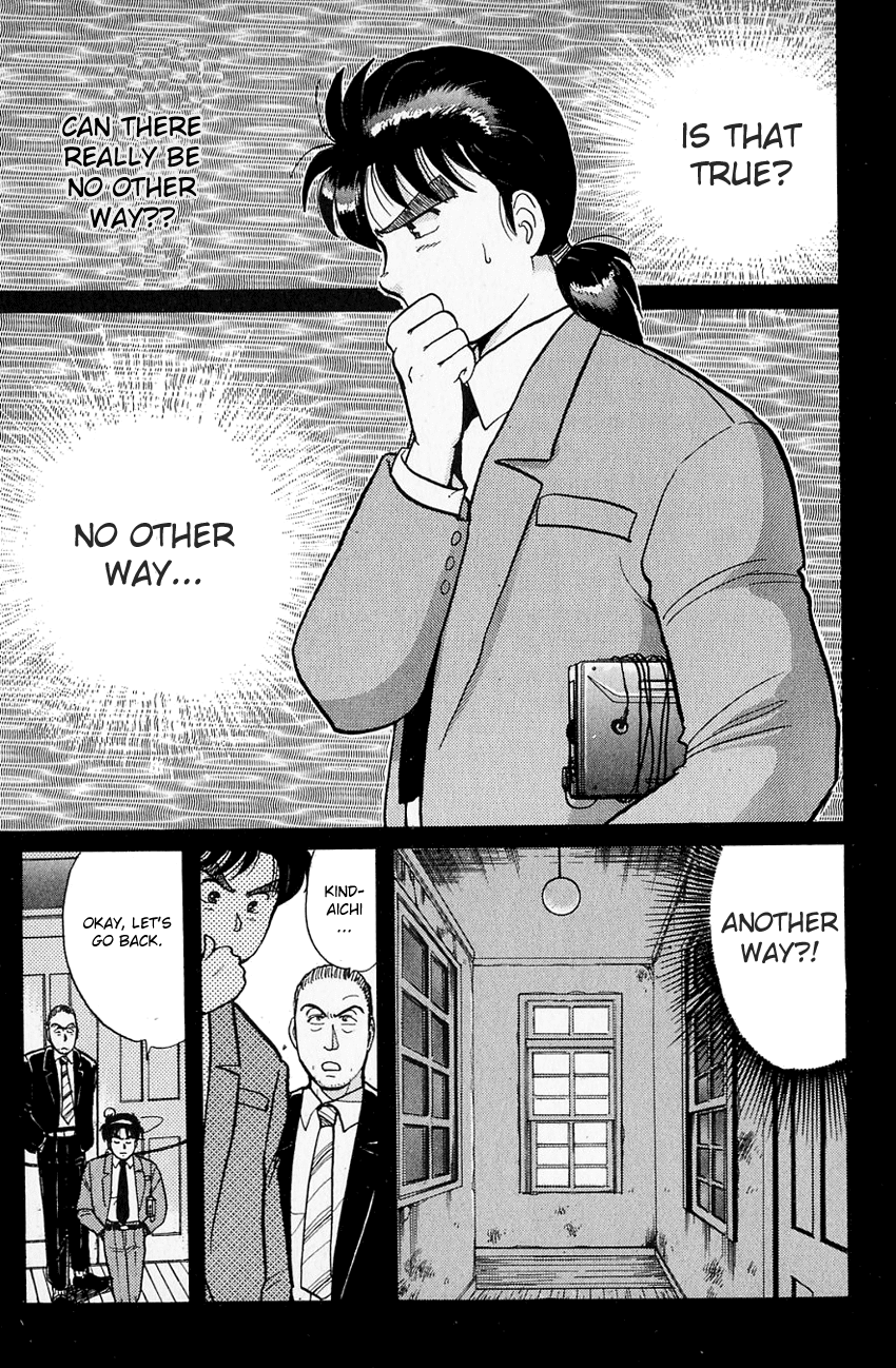 Kindaichi Shounen no Jikenbo Chapter 34 page 16 - Chapter 34: (File 4) The Seven Mysteries Of The School Murder Case (7)