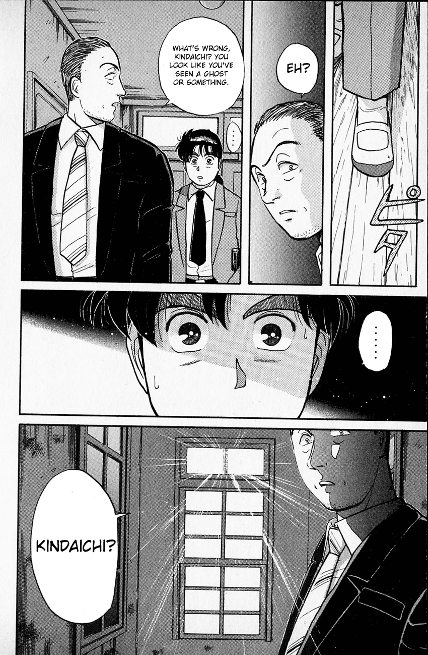 Kindaichi Shounen no Jikenbo Chapter 34 page 17 - Chapter 34: (File 4) The Seven Mysteries Of The School Murder Case (7)