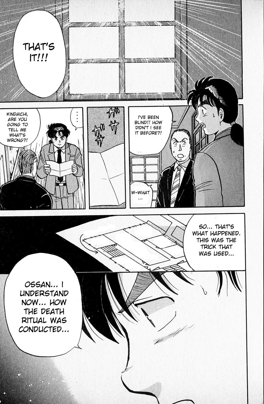 Kindaichi Shounen no Jikenbo Chapter 34 page 18 - Chapter 34: (File 4) The Seven Mysteries Of The School Murder Case (7)