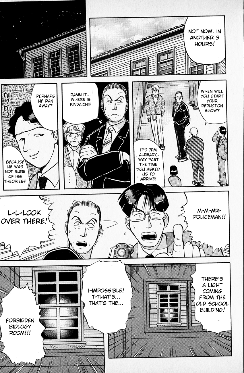 Kindaichi Shounen no Jikenbo Chapter 34 page 20 - Chapter 34: (File 4) The Seven Mysteries Of The School Murder Case (7)