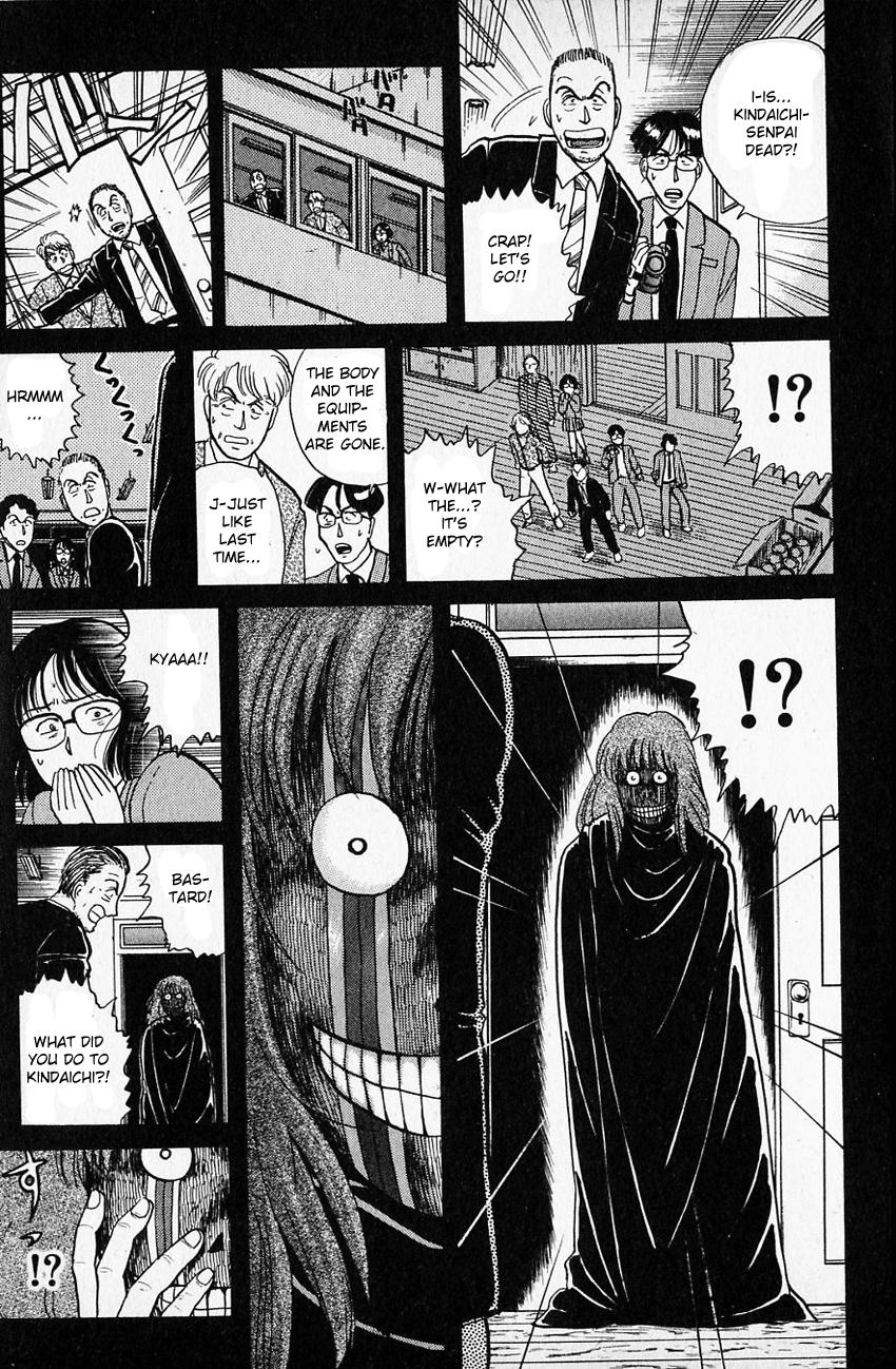Kindaichi Shounen no Jikenbo Chapter 34 page 22 - Chapter 34: (File 4) The Seven Mysteries Of The School Murder Case (7)