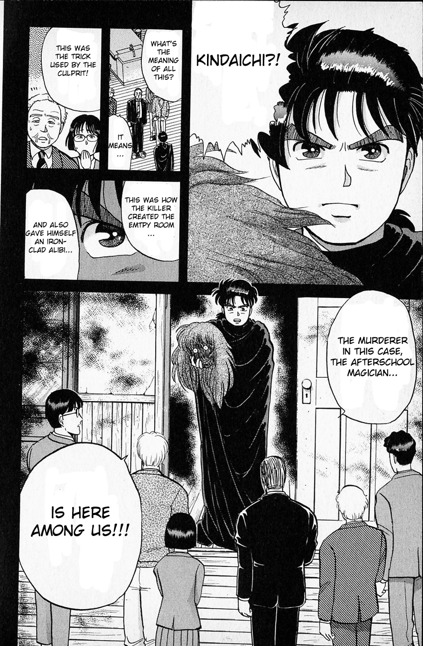 Kindaichi Shounen no Jikenbo Chapter 34 page 23 - Chapter 34: (File 4) The Seven Mysteries Of The School Murder Case (7)