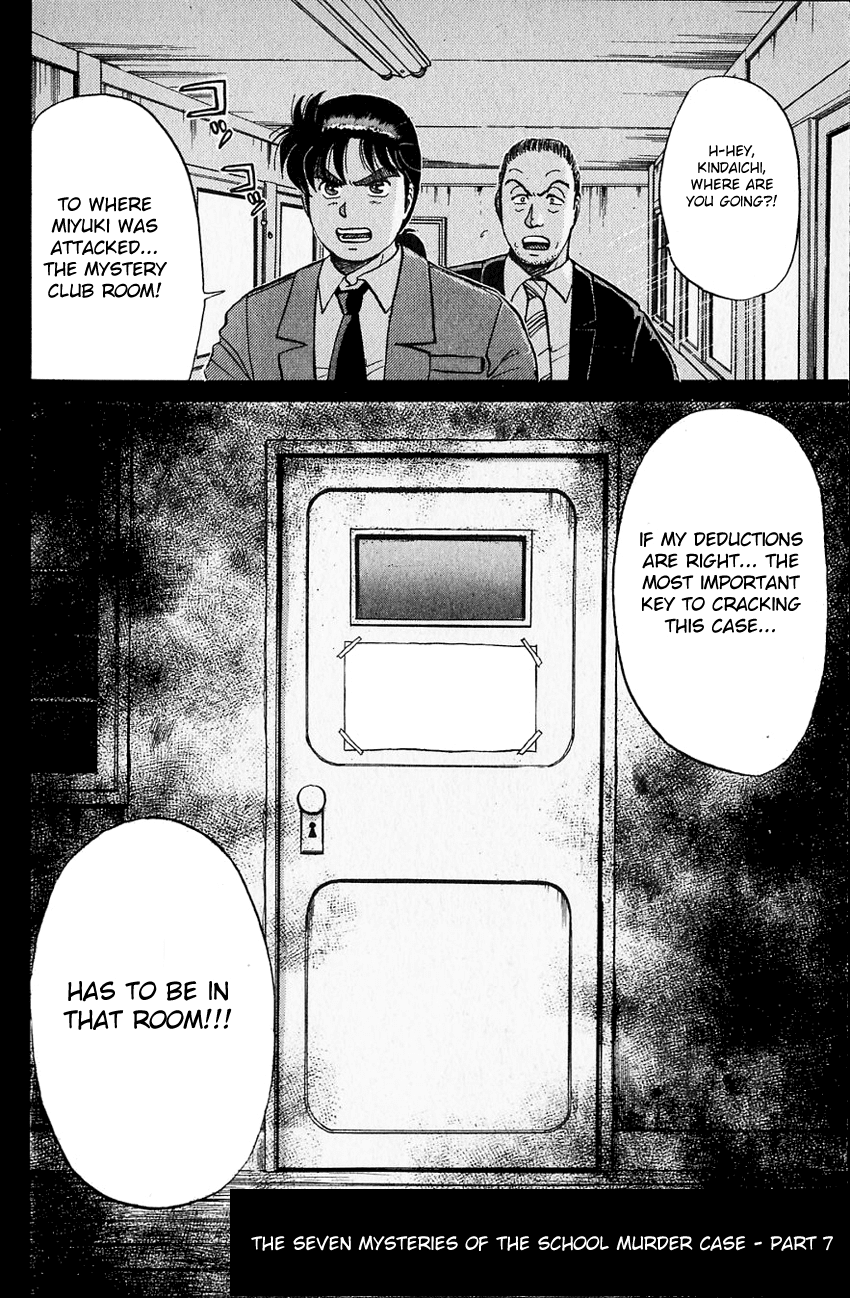 Kindaichi Shounen no Jikenbo Chapter 34 page 5 - Chapter 34: (File 4) The Seven Mysteries Of The School Murder Case (7)