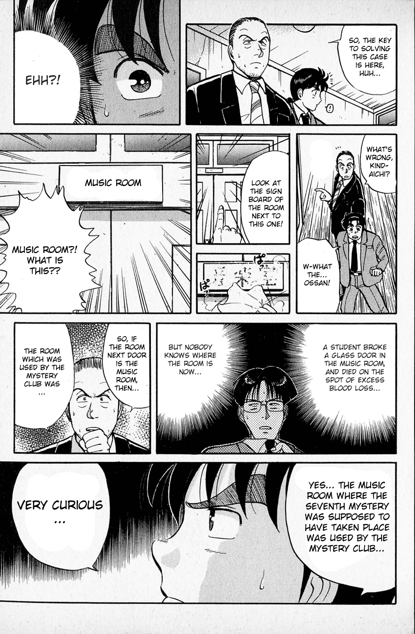 Kindaichi Shounen no Jikenbo Chapter 34 page 6 - Chapter 34: (File 4) The Seven Mysteries Of The School Murder Case (7)