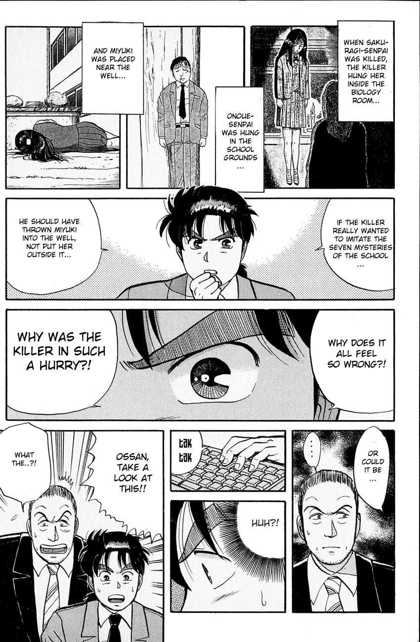 Kindaichi Shounen no Jikenbo Chapter 34 page 8 - Chapter 34: (File 4) The Seven Mysteries Of The School Murder Case (7)