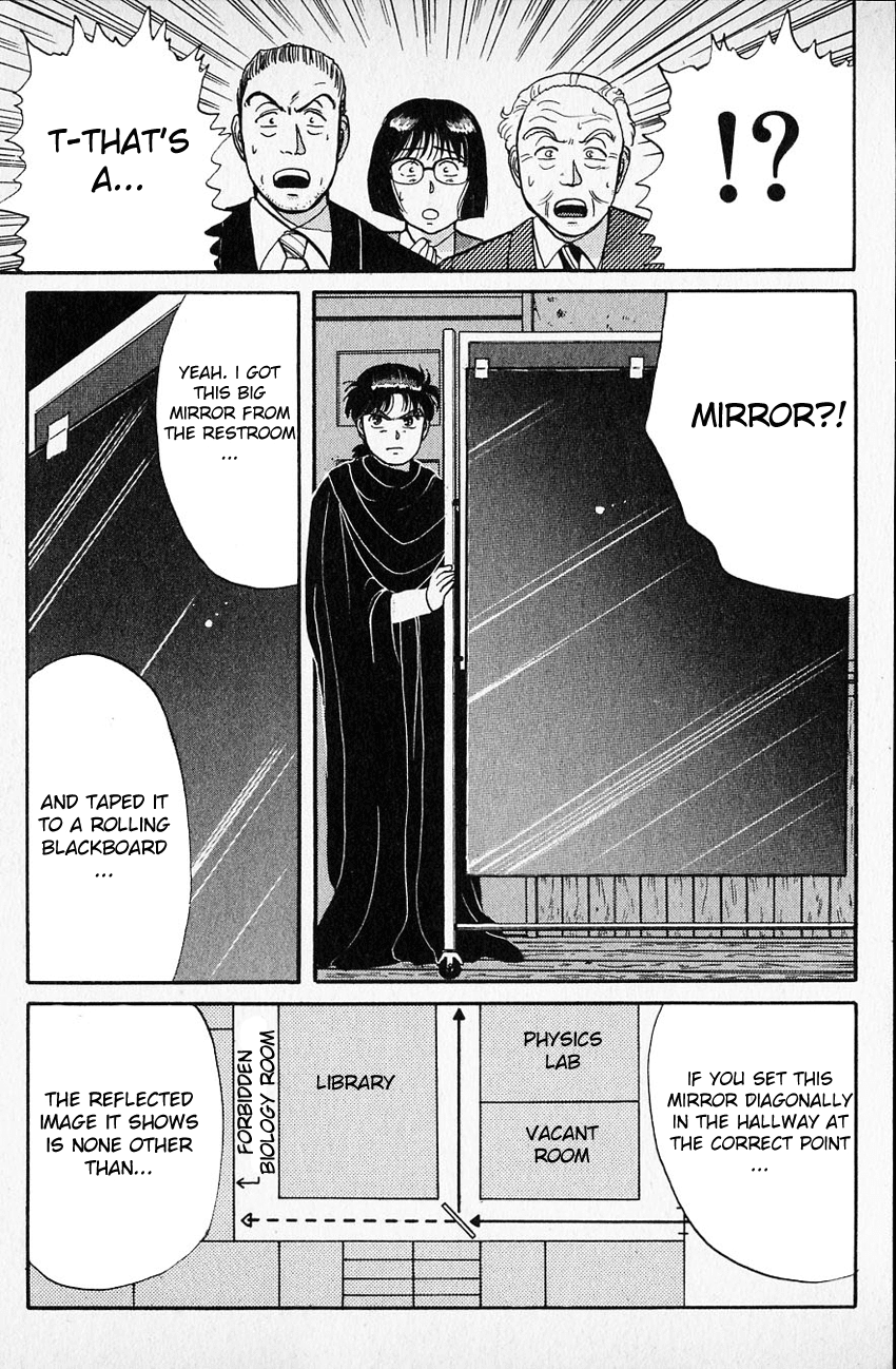 Kindaichi Shounen no Jikenbo Chapter 35 page 10 - Chapter 35: (File 4) The Seven Mysteries Of The School Murder Case (8)
