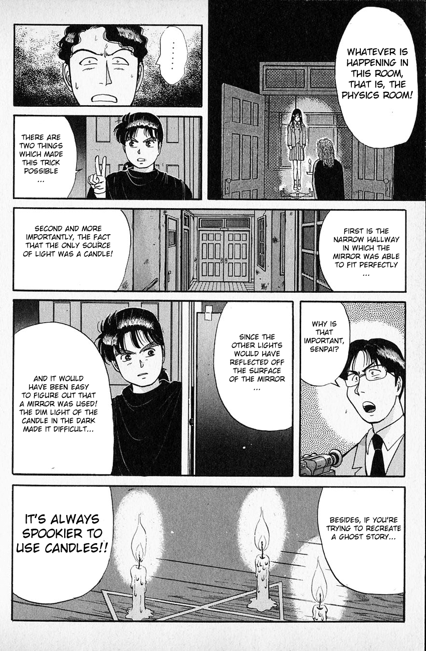 Kindaichi Shounen no Jikenbo Chapter 35 page 11 - Chapter 35: (File 4) The Seven Mysteries Of The School Murder Case (8)