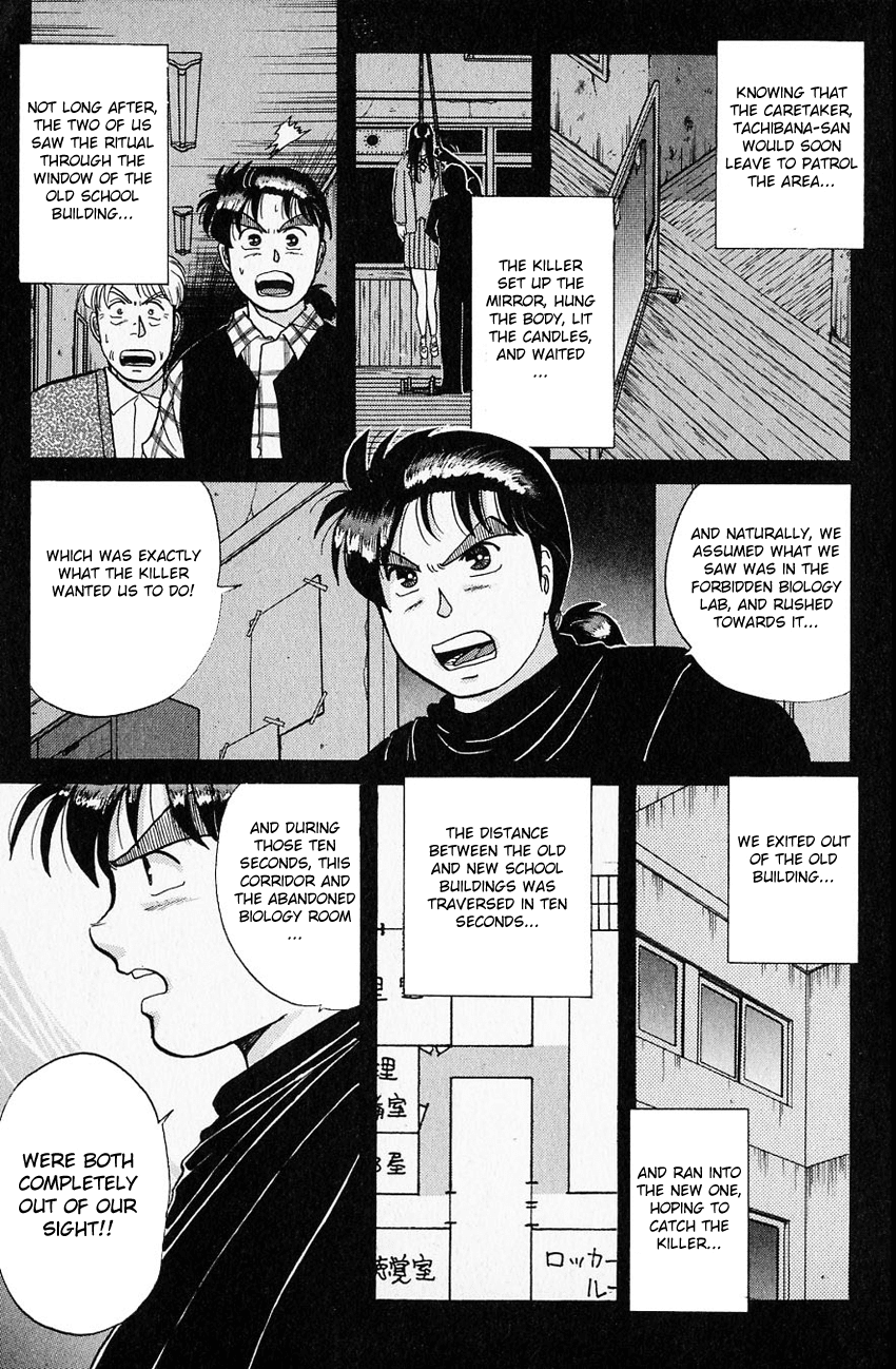 Kindaichi Shounen no Jikenbo Chapter 35 page 12 - Chapter 35: (File 4) The Seven Mysteries Of The School Murder Case (8)