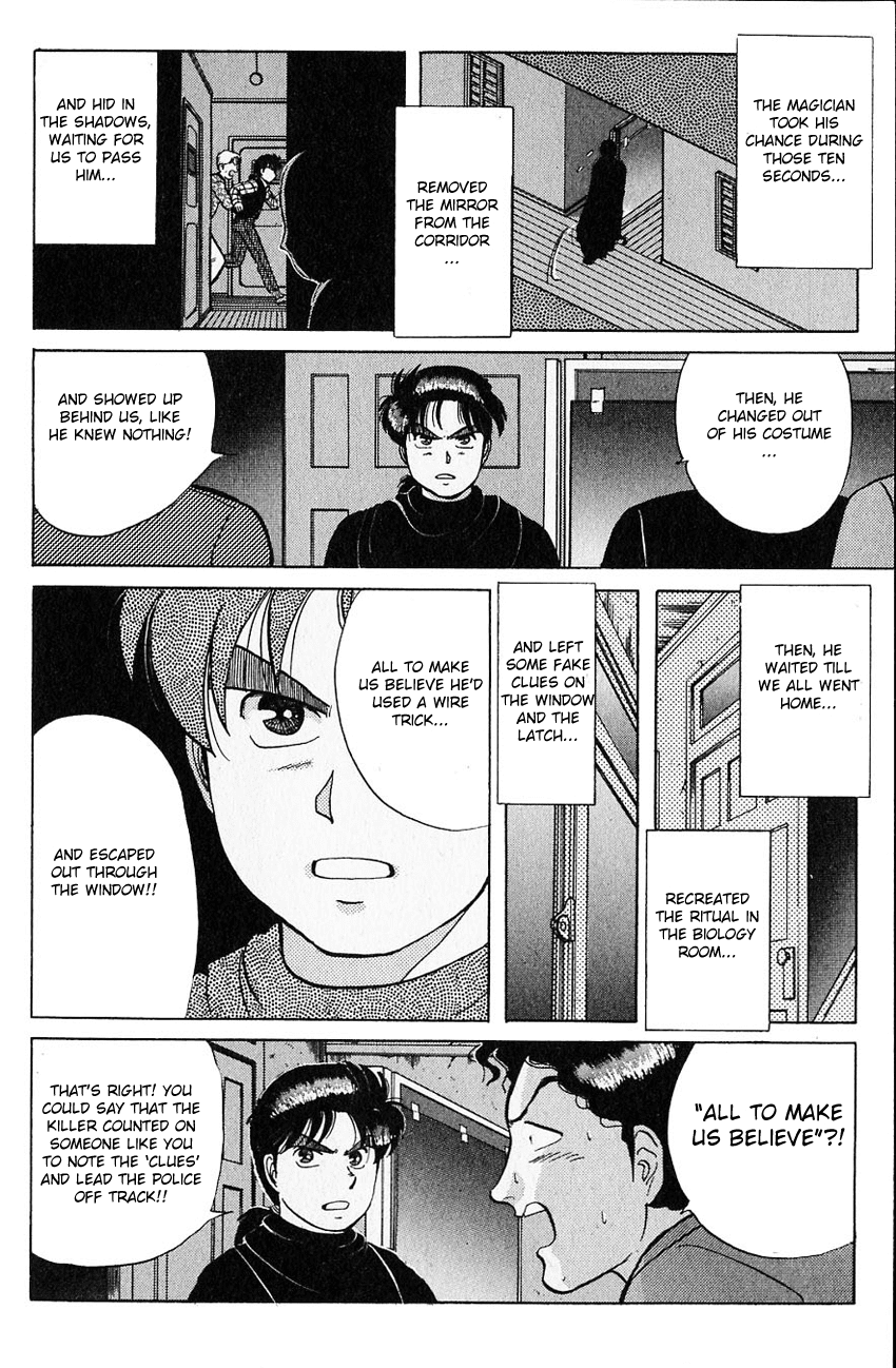 Kindaichi Shounen no Jikenbo Chapter 35 page 13 - Chapter 35: (File 4) The Seven Mysteries Of The School Murder Case (8)