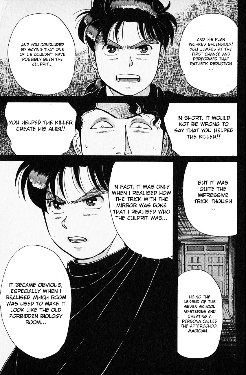 Kindaichi Shounen no Jikenbo Chapter 35 page 14 - Chapter 35: (File 4) The Seven Mysteries Of The School Murder Case (8)