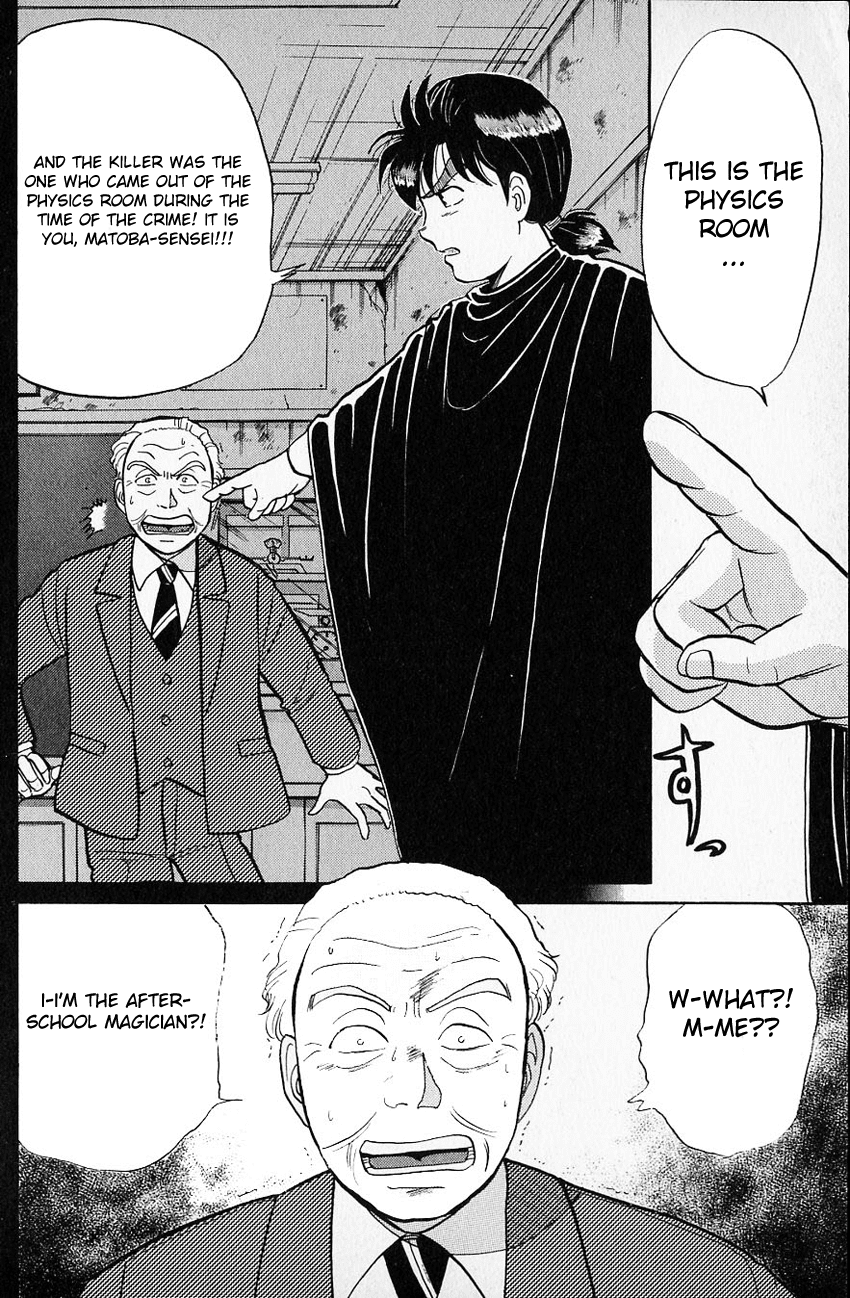 Kindaichi Shounen no Jikenbo Chapter 35 page 15 - Chapter 35: (File 4) The Seven Mysteries Of The School Murder Case (8)