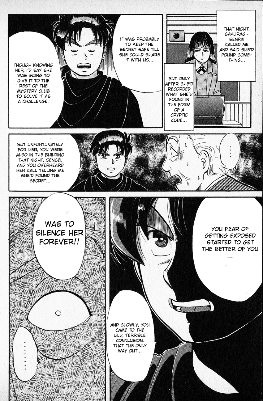 Kindaichi Shounen no Jikenbo Chapter 35 page 17 - Chapter 35: (File 4) The Seven Mysteries Of The School Murder Case (8)