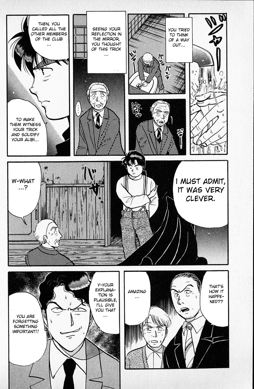 Kindaichi Shounen no Jikenbo Chapter 35 page 19 - Chapter 35: (File 4) The Seven Mysteries Of The School Murder Case (8)