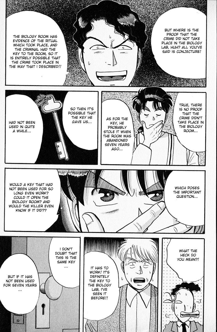 Kindaichi Shounen no Jikenbo Chapter 35 page 20 - Chapter 35: (File 4) The Seven Mysteries Of The School Murder Case (8)
