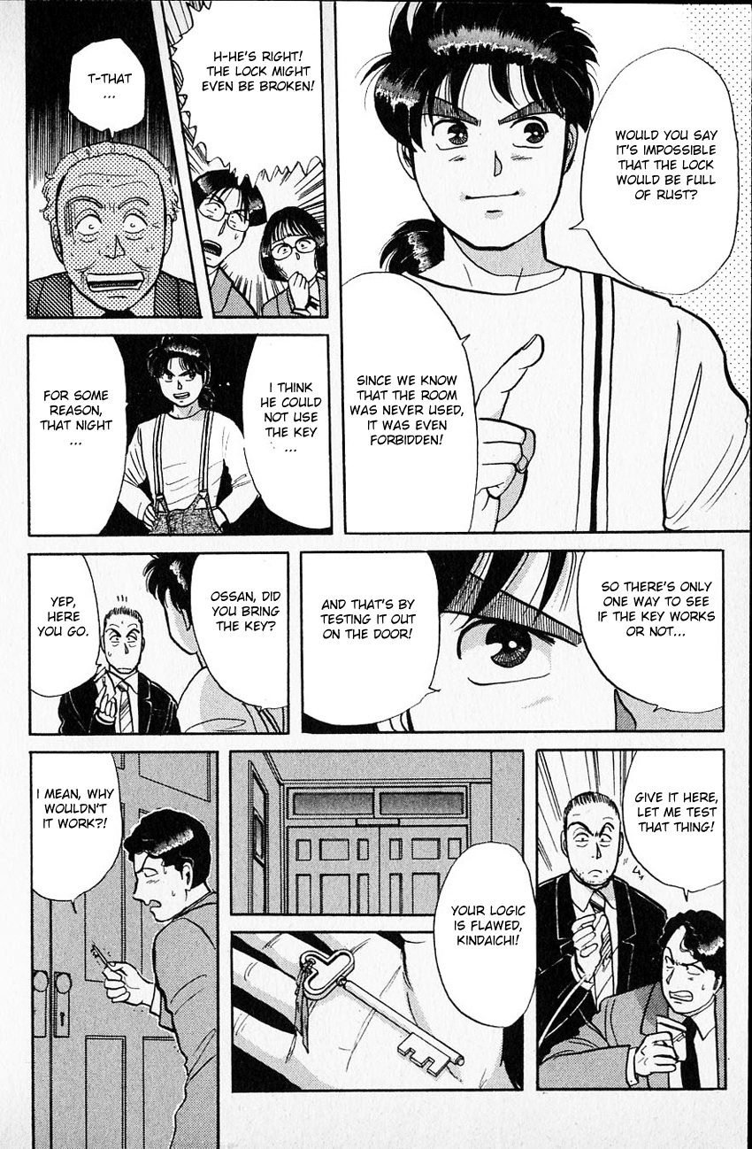 Kindaichi Shounen no Jikenbo Chapter 35 page 21 - Chapter 35: (File 4) The Seven Mysteries Of The School Murder Case (8)
