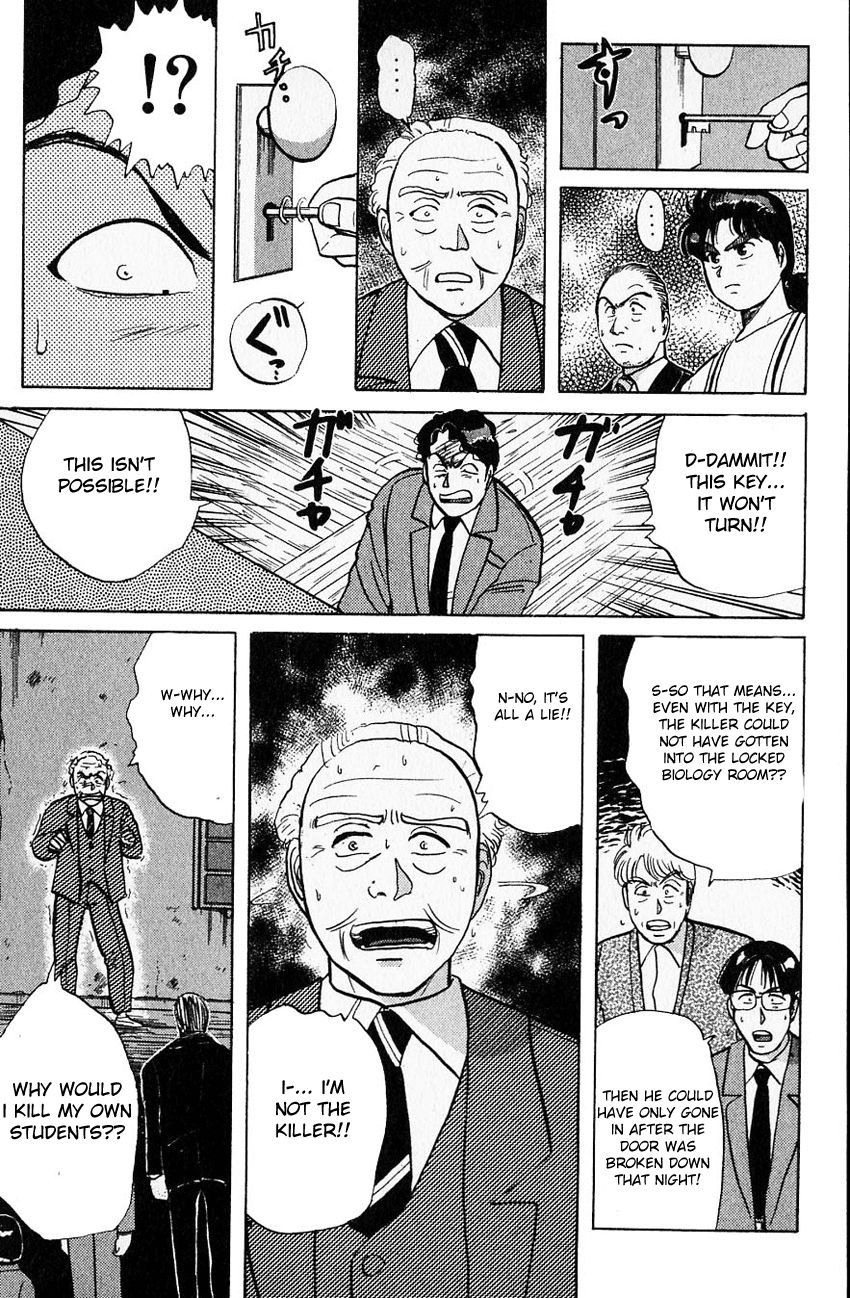 Kindaichi Shounen no Jikenbo Chapter 35 page 22 - Chapter 35: (File 4) The Seven Mysteries Of The School Murder Case (8)