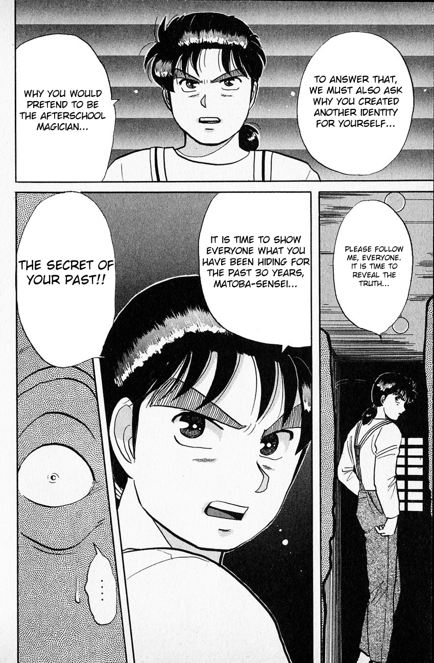 Kindaichi Shounen no Jikenbo Chapter 35 page 23 - Chapter 35: (File 4) The Seven Mysteries Of The School Murder Case (8)