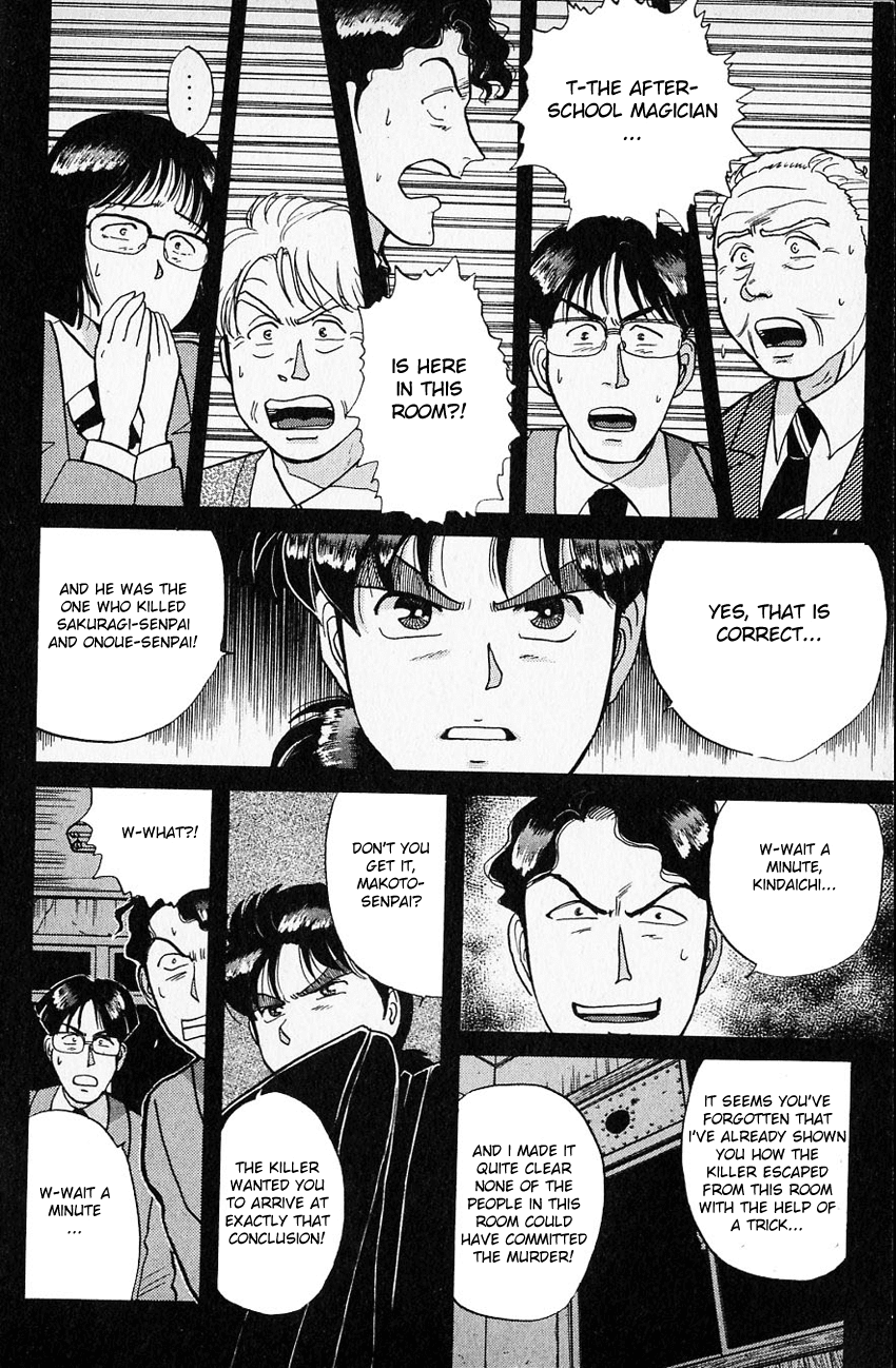 Kindaichi Shounen no Jikenbo Chapter 35 page 5 - Chapter 35: (File 4) The Seven Mysteries Of The School Murder Case (8)