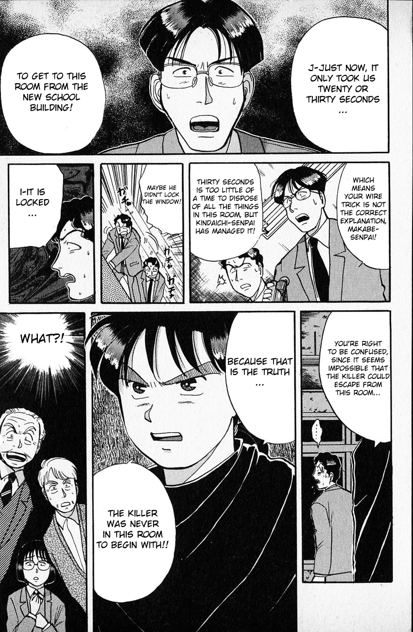 Kindaichi Shounen no Jikenbo Chapter 35 page 6 - Chapter 35: (File 4) The Seven Mysteries Of The School Murder Case (8)
