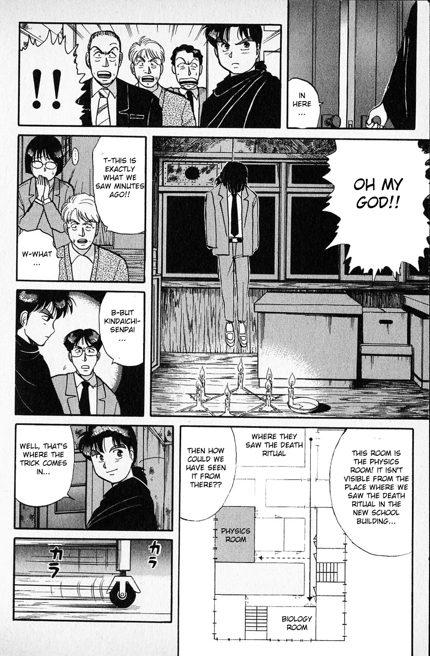 Kindaichi Shounen no Jikenbo Chapter 35 page 9 - Chapter 35: (File 4) The Seven Mysteries Of The School Murder Case (8)