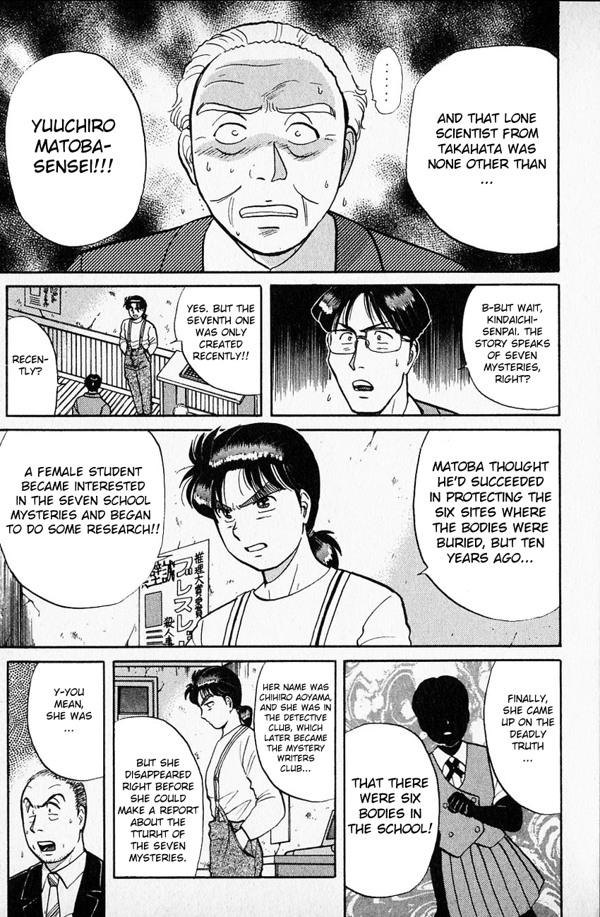 Kindaichi Shounen no Jikenbo Chapter 36 page 10 - Chapter 36: (File 4) The Seven Mysteries Of The School Murder Case (9)