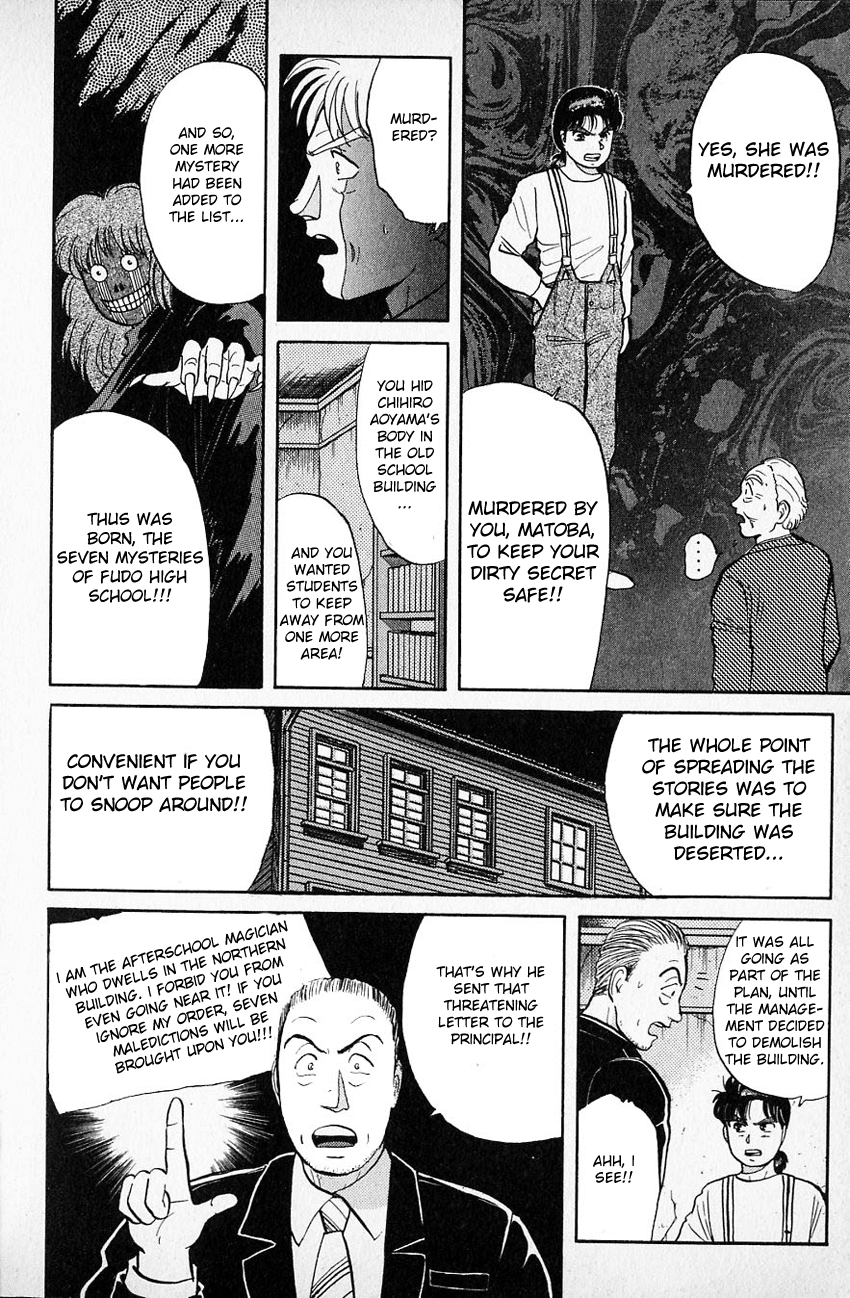 Kindaichi Shounen no Jikenbo Chapter 36 page 11 - Chapter 36: (File 4) The Seven Mysteries Of The School Murder Case (9)