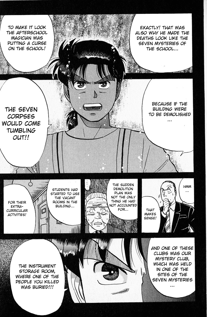 Kindaichi Shounen no Jikenbo Chapter 36 page 12 - Chapter 36: (File 4) The Seven Mysteries Of The School Murder Case (9)