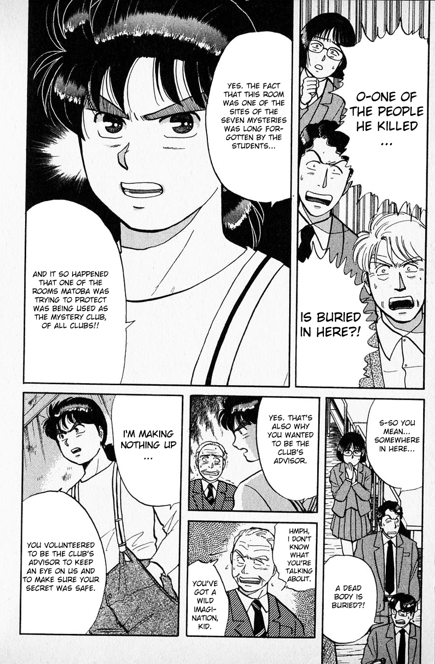 Kindaichi Shounen no Jikenbo Chapter 36 page 13 - Chapter 36: (File 4) The Seven Mysteries Of The School Murder Case (9)