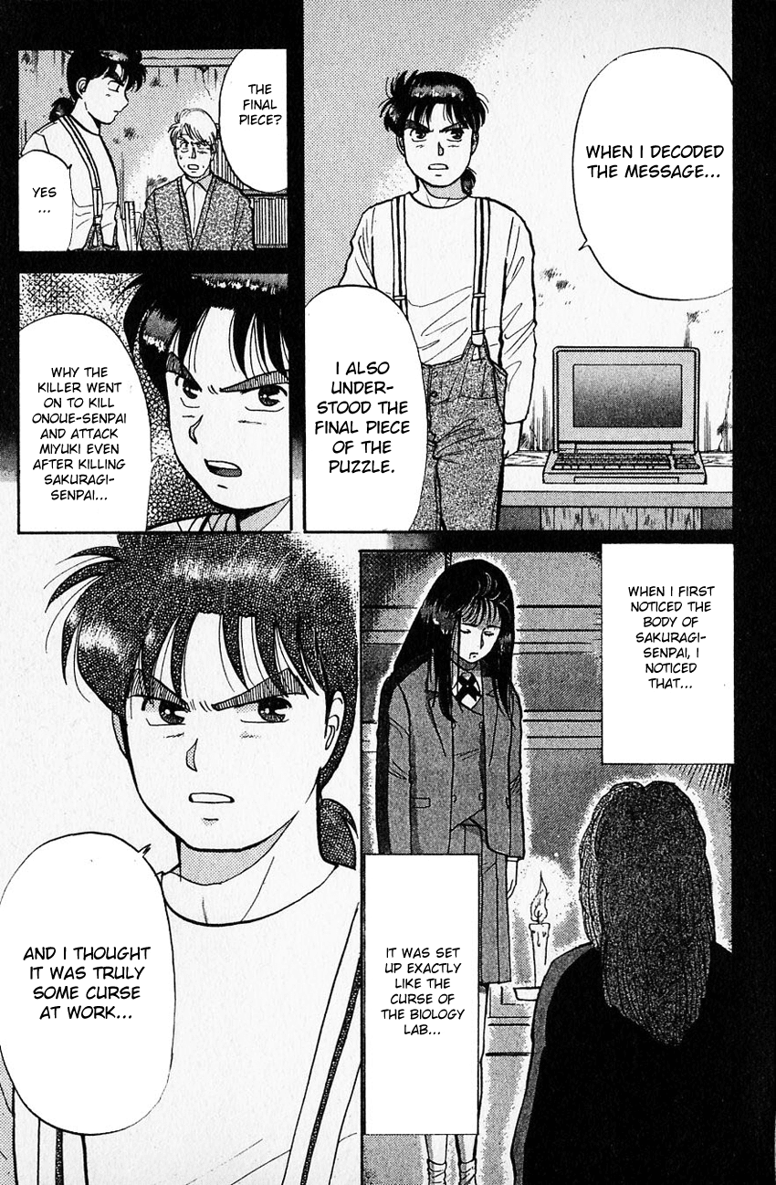 Kindaichi Shounen no Jikenbo Chapter 36 page 18 - Chapter 36: (File 4) The Seven Mysteries Of The School Murder Case (9)