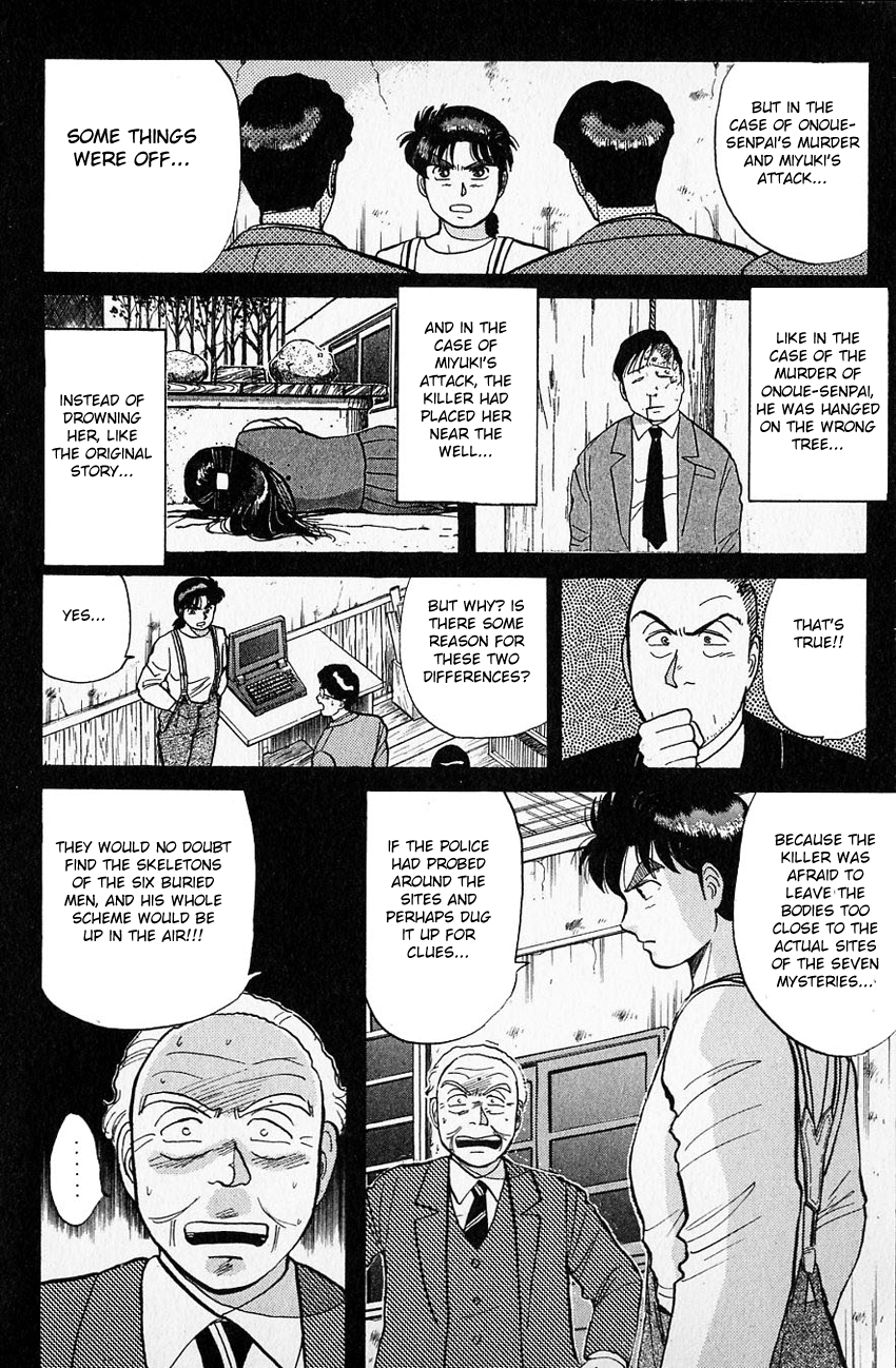 Kindaichi Shounen no Jikenbo Chapter 36 page 19 - Chapter 36: (File 4) The Seven Mysteries Of The School Murder Case (9)