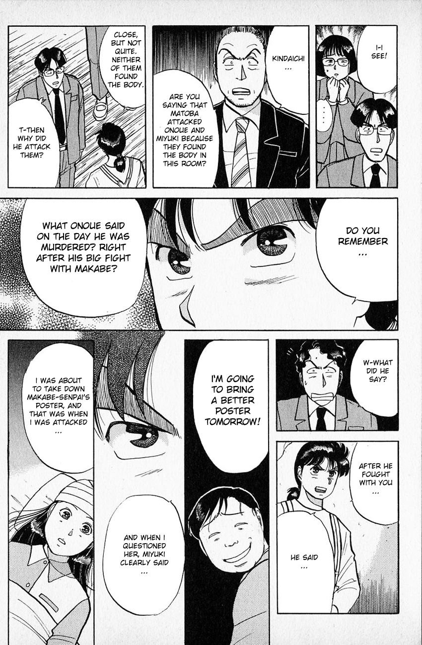 Kindaichi Shounen no Jikenbo Chapter 36 page 20 - Chapter 36: (File 4) The Seven Mysteries Of The School Murder Case (9)
