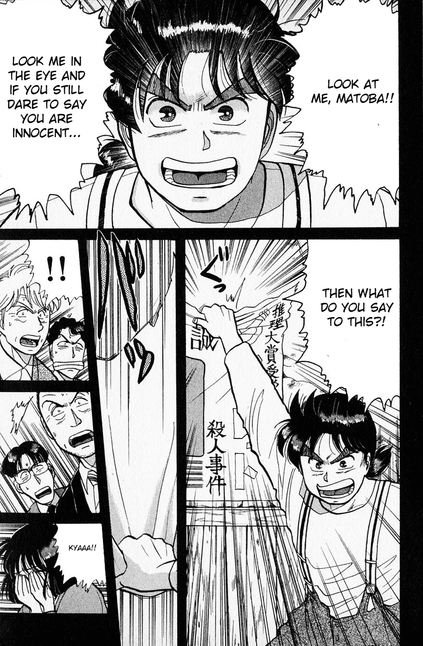 Kindaichi Shounen no Jikenbo Chapter 36 page 22 - Chapter 36: (File 4) The Seven Mysteries Of The School Murder Case (9)