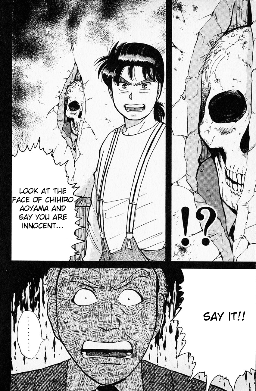 Kindaichi Shounen no Jikenbo Chapter 36 page 23 - Chapter 36: (File 4) The Seven Mysteries Of The School Murder Case (9)