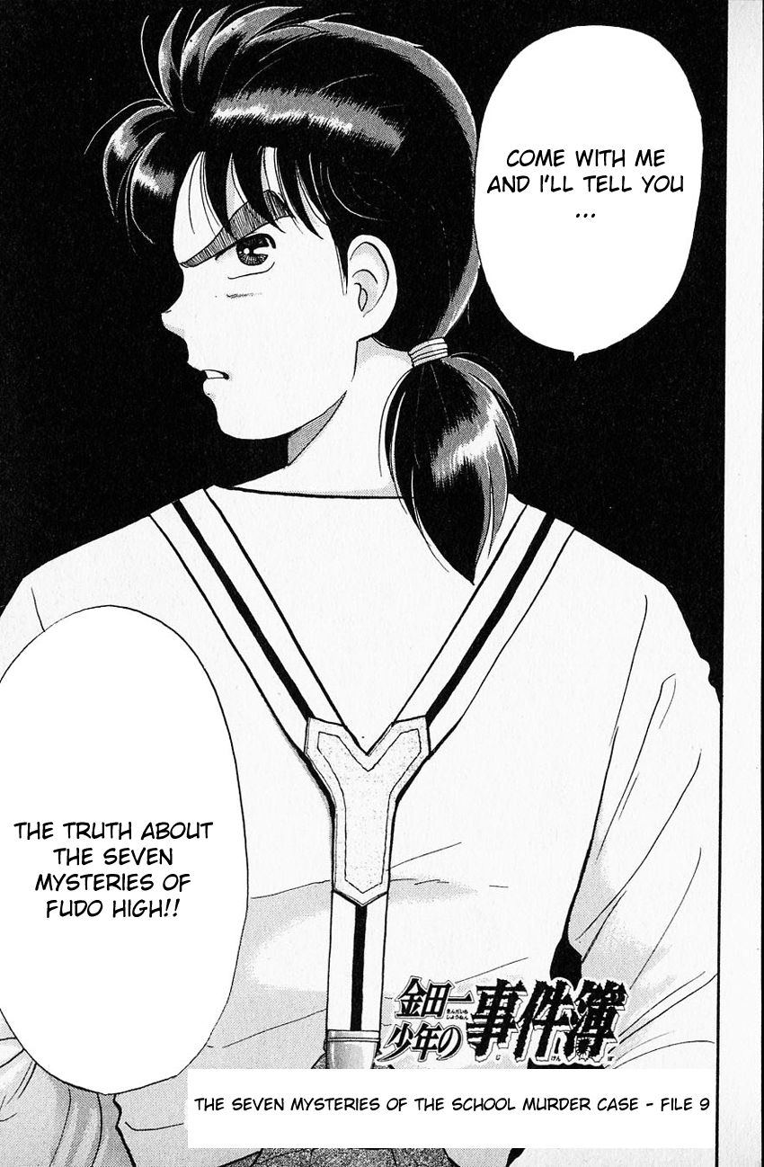 Kindaichi Shounen no Jikenbo Chapter 36 page 4 - Chapter 36: (File 4) The Seven Mysteries Of The School Murder Case (9)