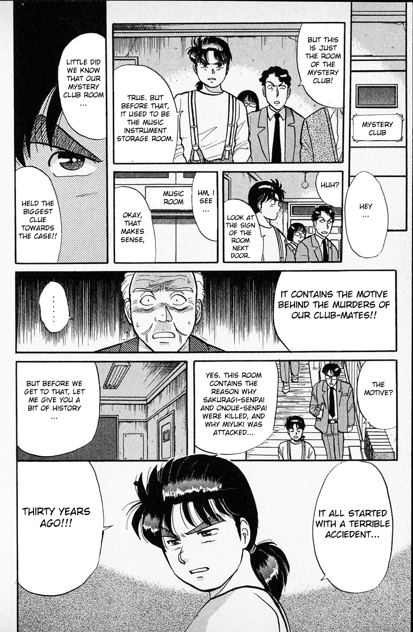 Kindaichi Shounen no Jikenbo Chapter 36 page 5 - Chapter 36: (File 4) The Seven Mysteries Of The School Murder Case (9)