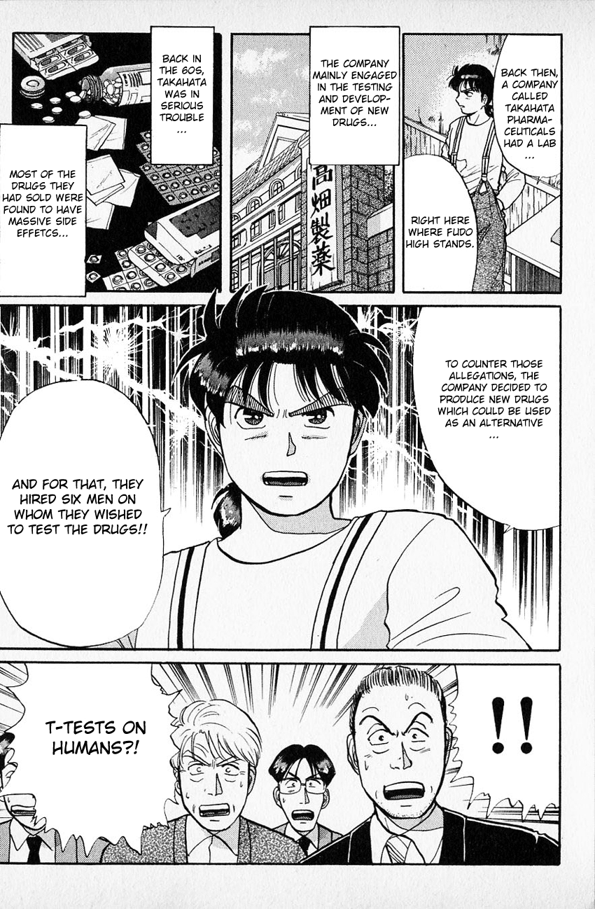 Kindaichi Shounen no Jikenbo Chapter 36 page 6 - Chapter 36: (File 4) The Seven Mysteries Of The School Murder Case (9)