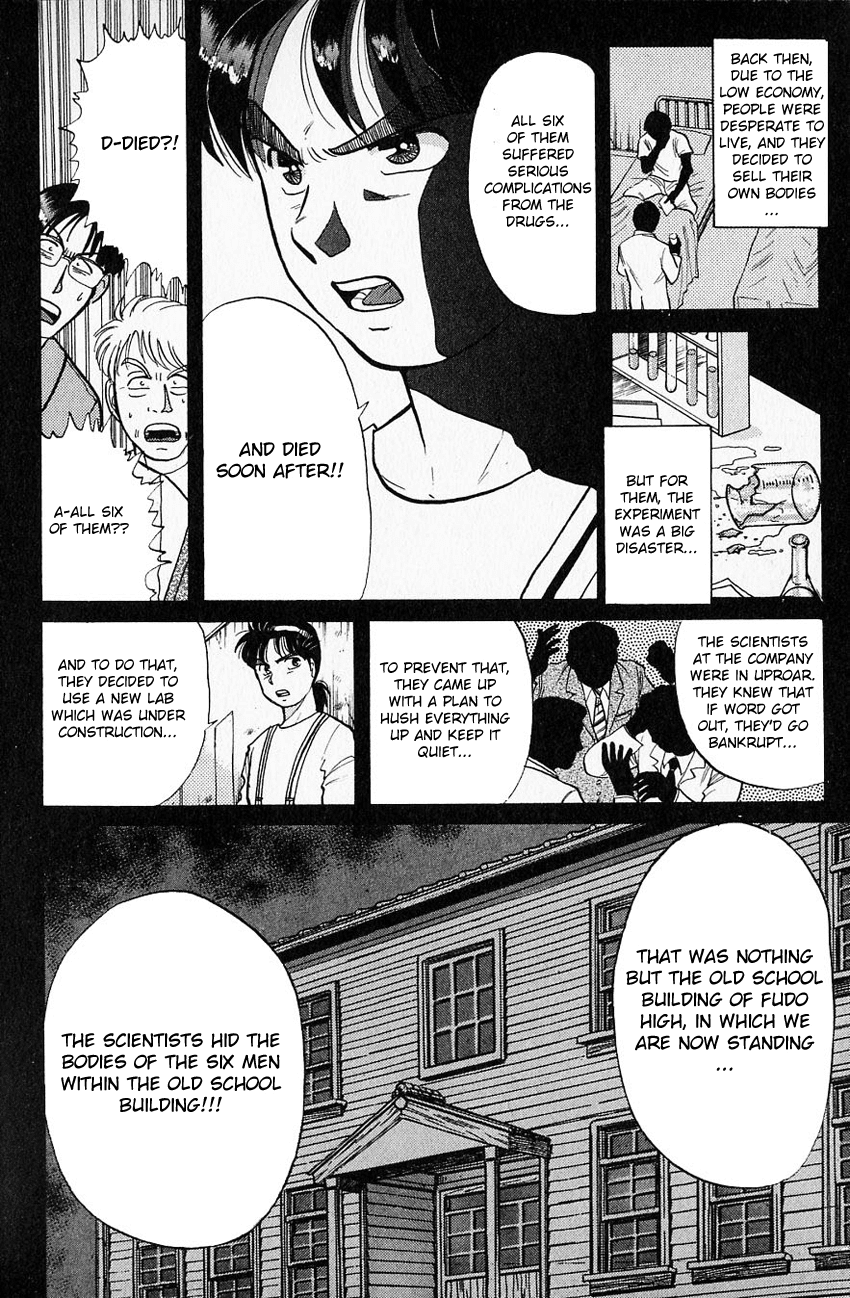 Kindaichi Shounen no Jikenbo Chapter 36 page 7 - Chapter 36: (File 4) The Seven Mysteries Of The School Murder Case (9)