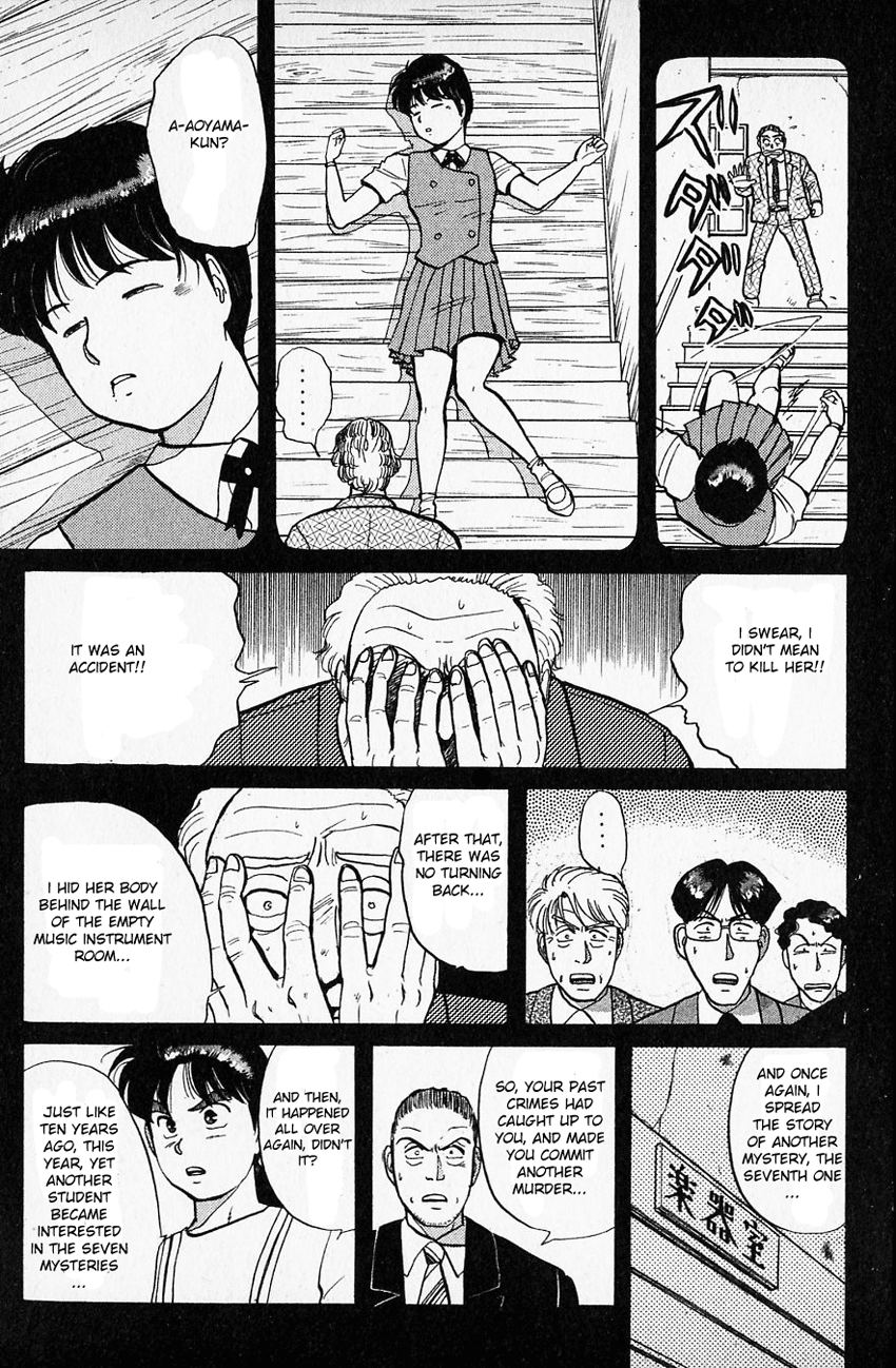 Kindaichi Shounen no Jikenbo Chapter 37 page 10 - Chapter 37: (File 4) The Seven Mysteries Of The School Murder Case (10)