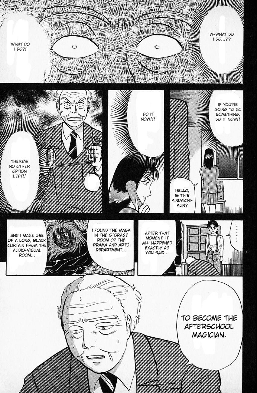 Kindaichi Shounen no Jikenbo Chapter 37 page 12 - Chapter 37: (File 4) The Seven Mysteries Of The School Murder Case (10)