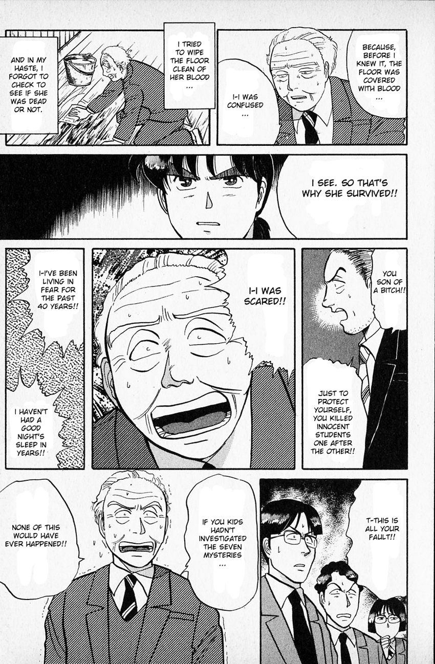 Kindaichi Shounen no Jikenbo Chapter 37 page 14 - Chapter 37: (File 4) The Seven Mysteries Of The School Murder Case (10)